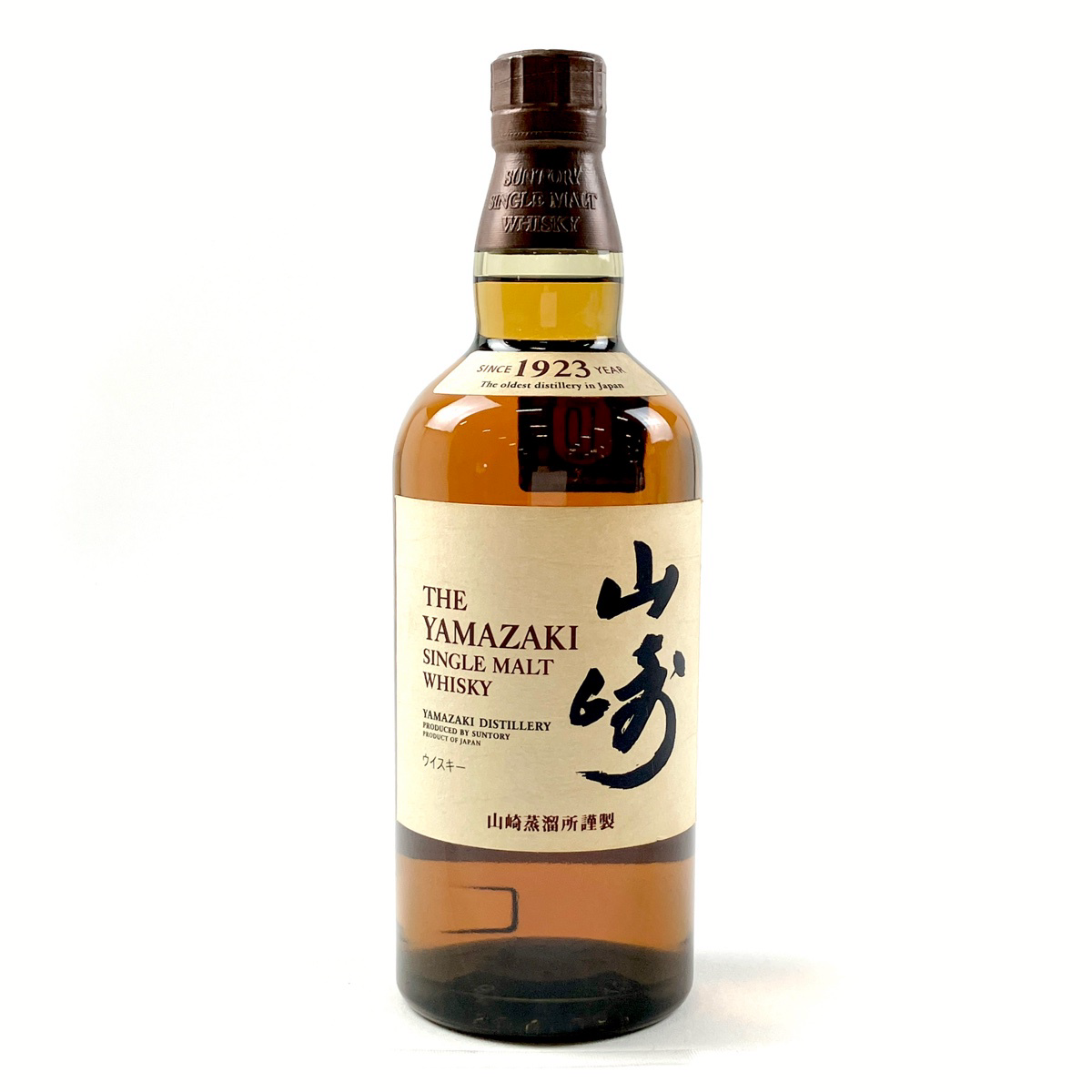 東京都内限定お届け】 サントリー SUNTORY 山崎 ノンエイジ 1923 700ml