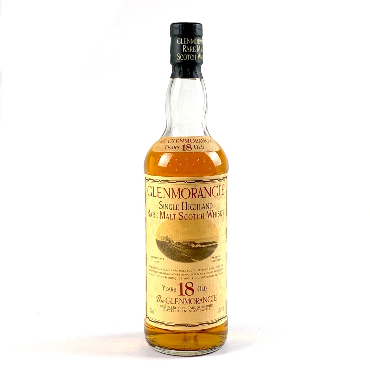 ロイヤル ハウスホールド ROYAL HOUSEHOLD 現行 750ml スコッチ