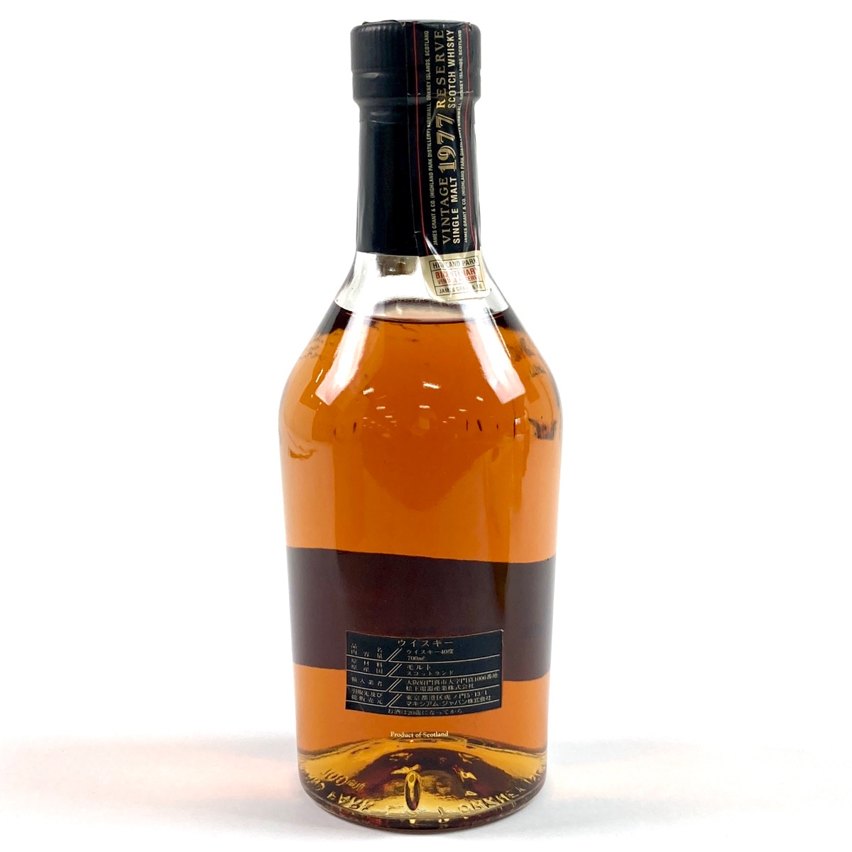 ハイランドパーク HIGHLAND PARK 1977 バイセンテナリー 700ml