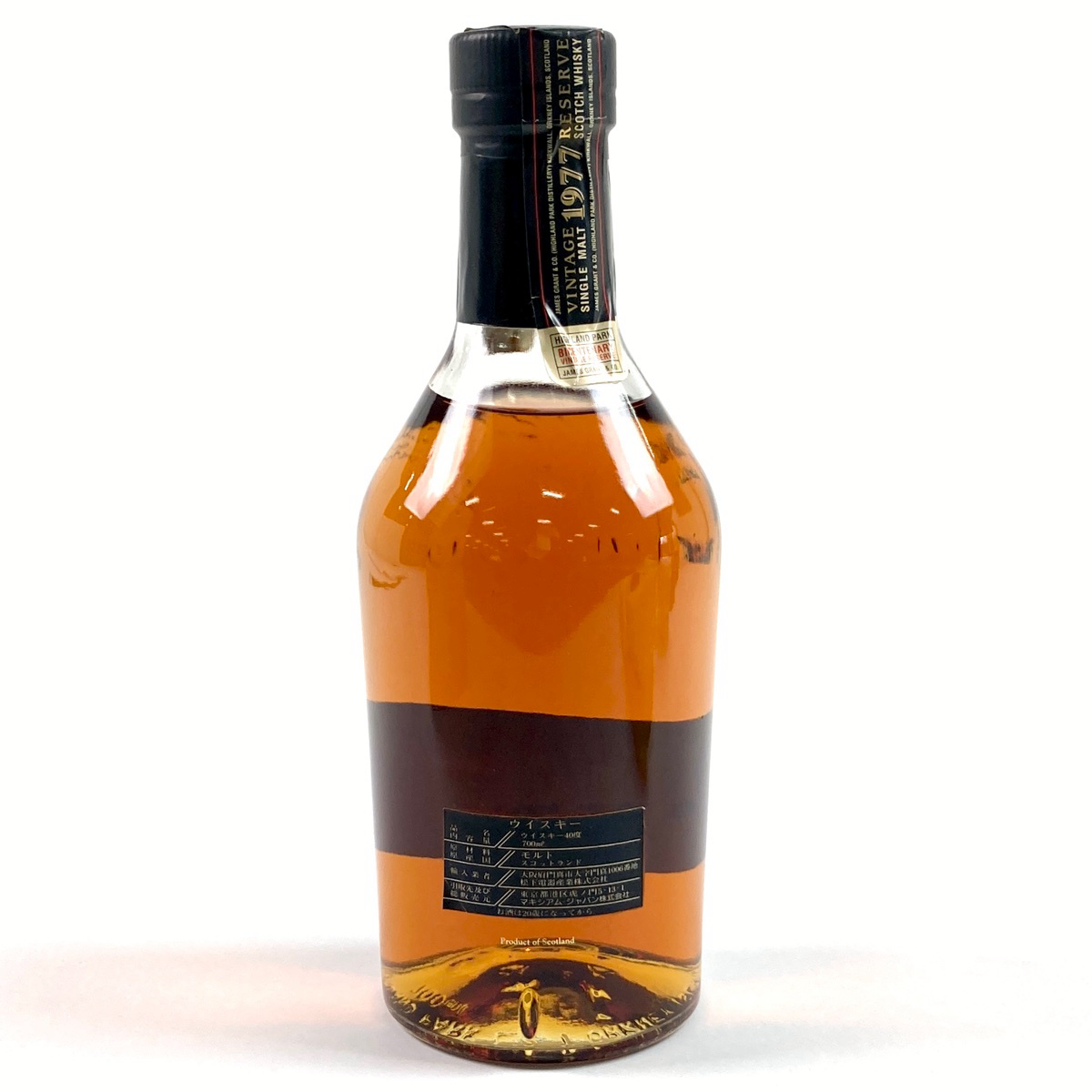 ハイランドパーク HIGHLAND PARK 1977 バイセンテナリー 700ml