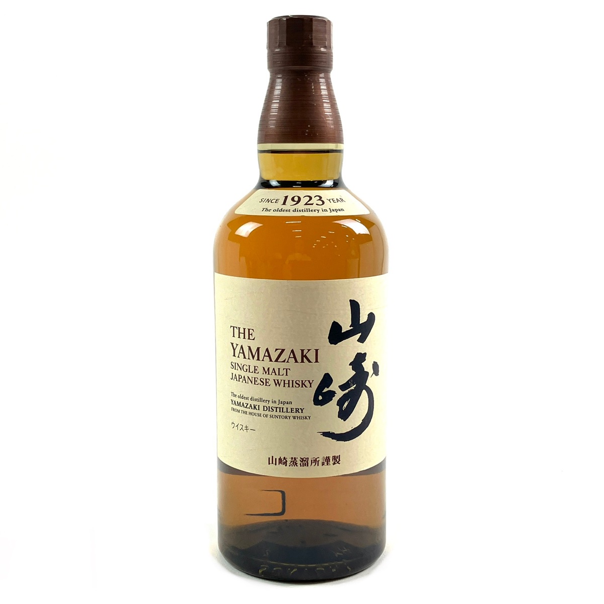即購入不可　サントリー山崎 ウイスキー 東京都内限定お届け】 サントリー SUNTORY 山崎 シングルモルト