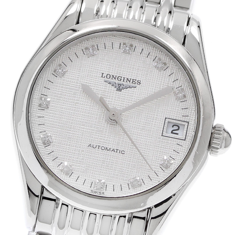 ロンジン LONGINES L4.635.2 グランドクラシック クォーツ メンズ