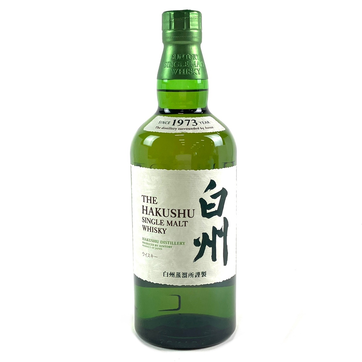 ロイヤルハウスホールド ROYAL HOUSEHOLD 現行 750ml スコッチ