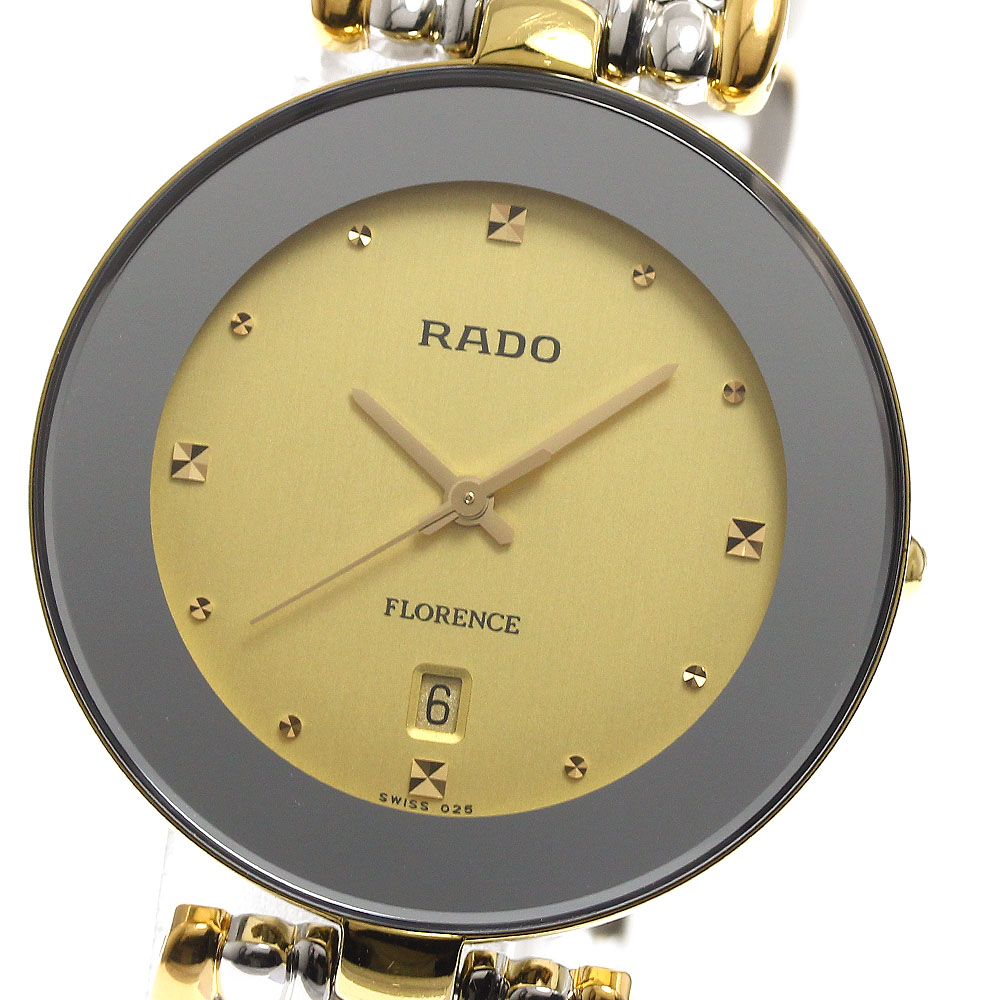 ラドー RADO 129.3743.2 フローレンス デイト クォーツ メンズ _900044
