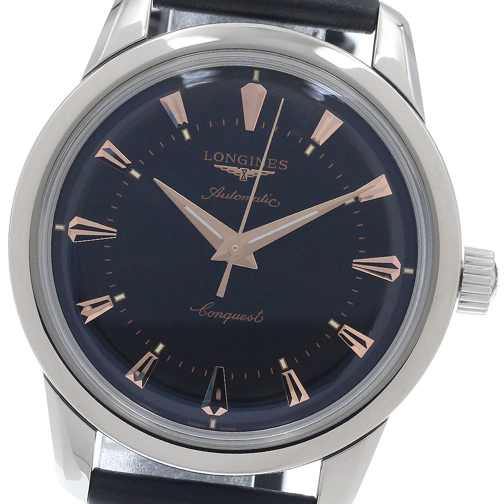 ロンジン LONGINES L4.635.2 グランドクラシック クォーツ メンズ