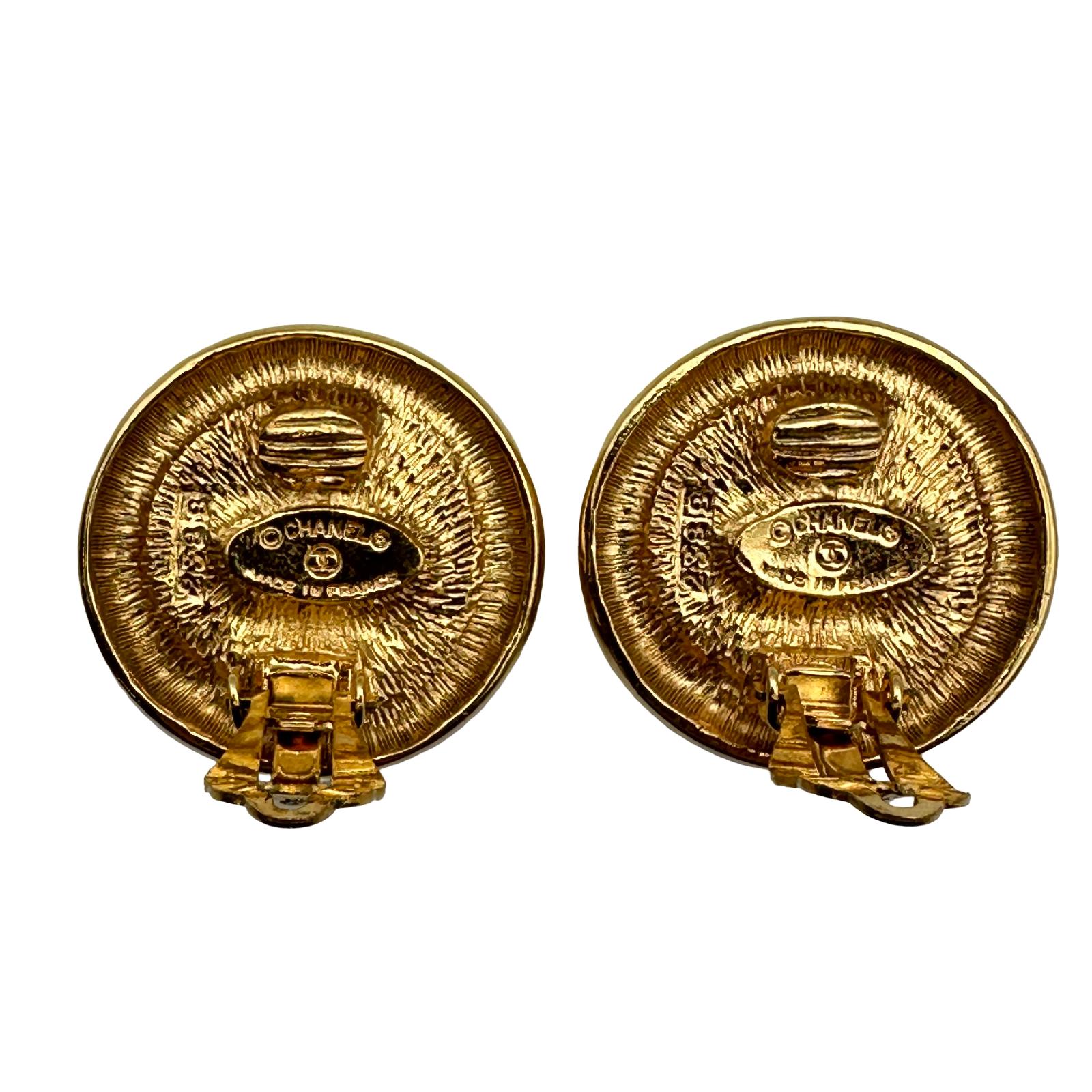 Chanel Coco Mark Round Earrings 2388 Earrings - Used B