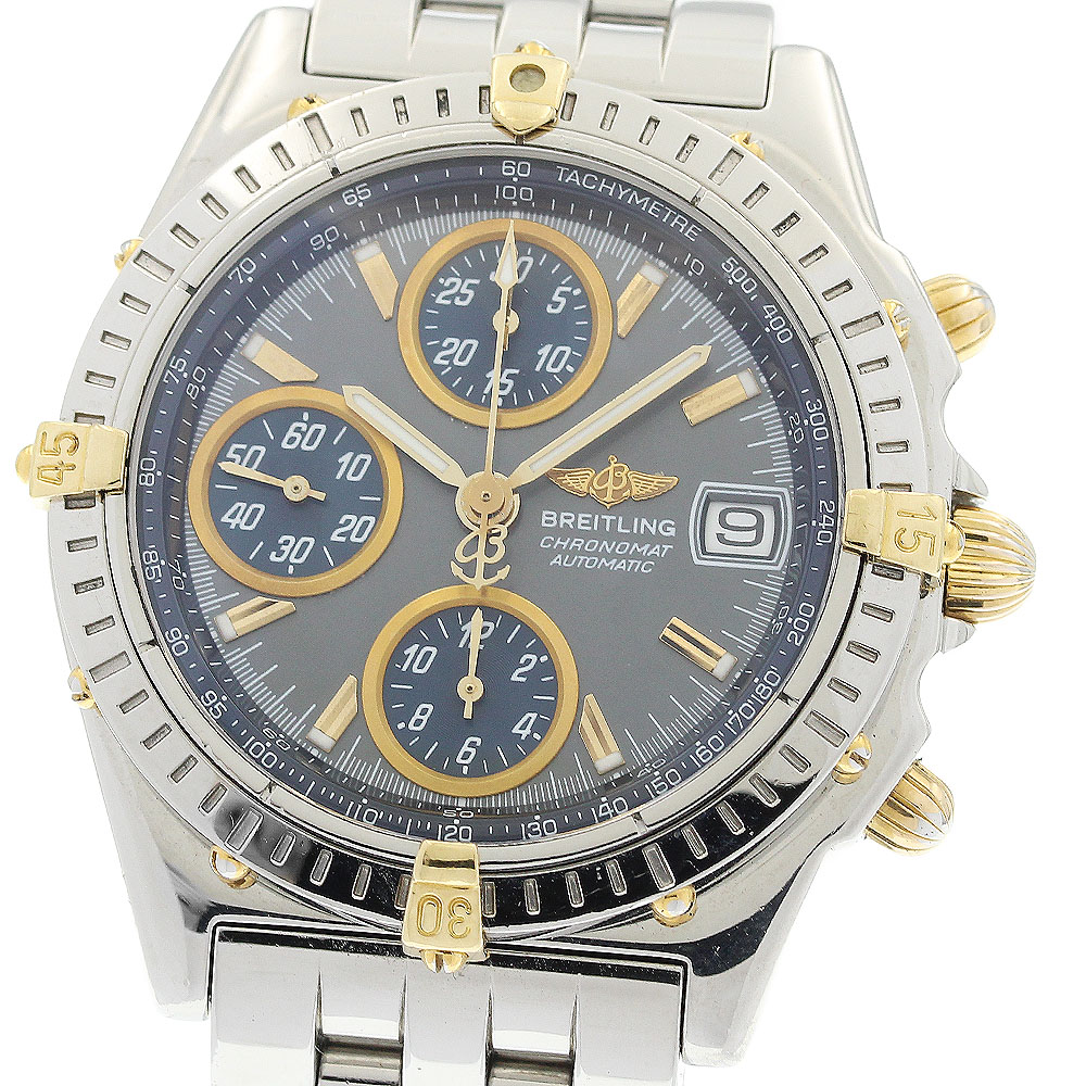 ブライトリング BREITLING B13050.1 クロノマット ビコロ デイト 自動 