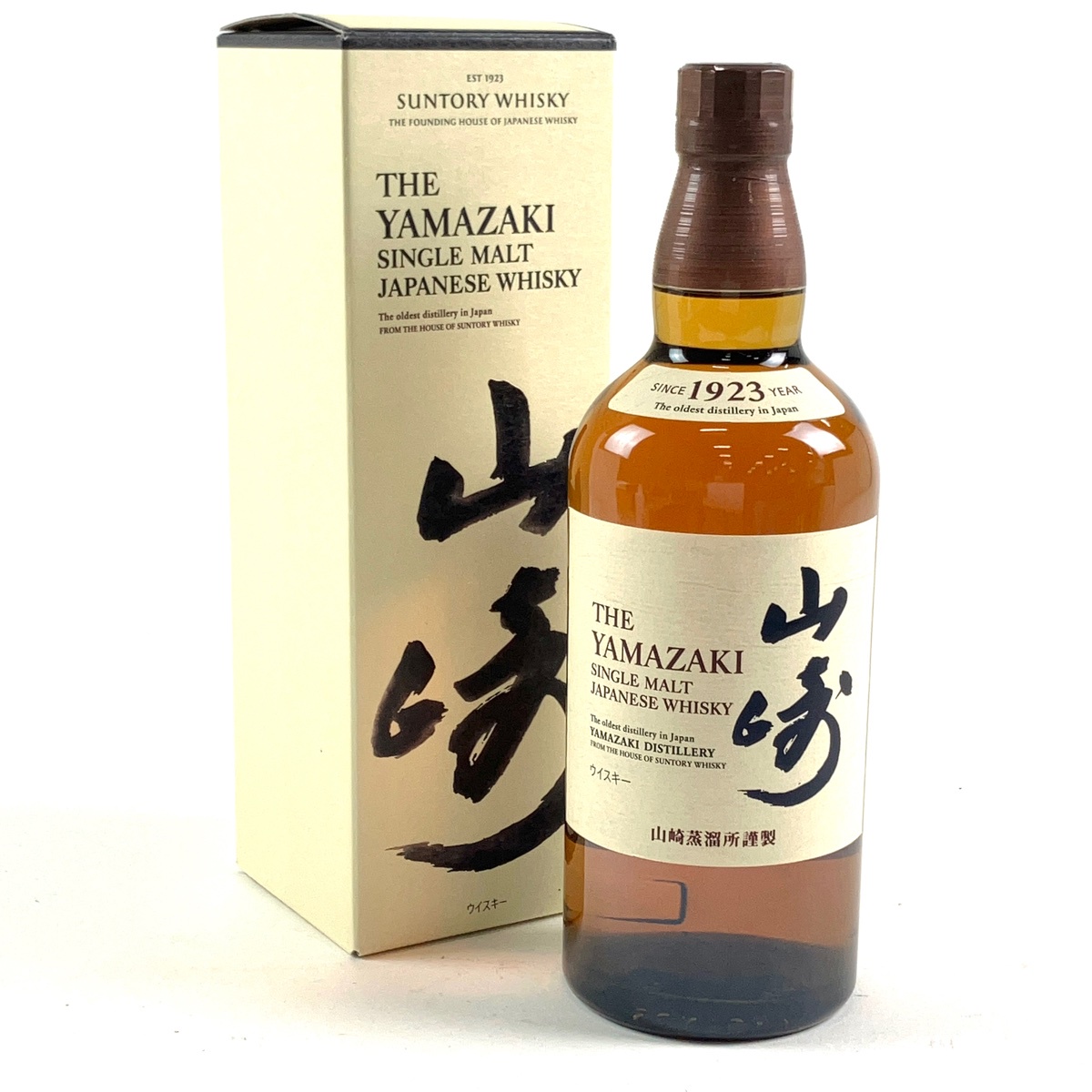 ロイヤル ハウスホールド ROYAL HOUSEHOLD 現行 750ml スコッチ
