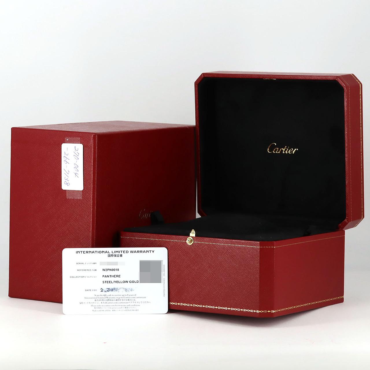 カルティエ パンテール･ドゥ･カルティエSM コンビ W2PN0018 SSxYG クォーツ Cartier - カルティエ パンテール・ドゥ・カルティエSM コンビ