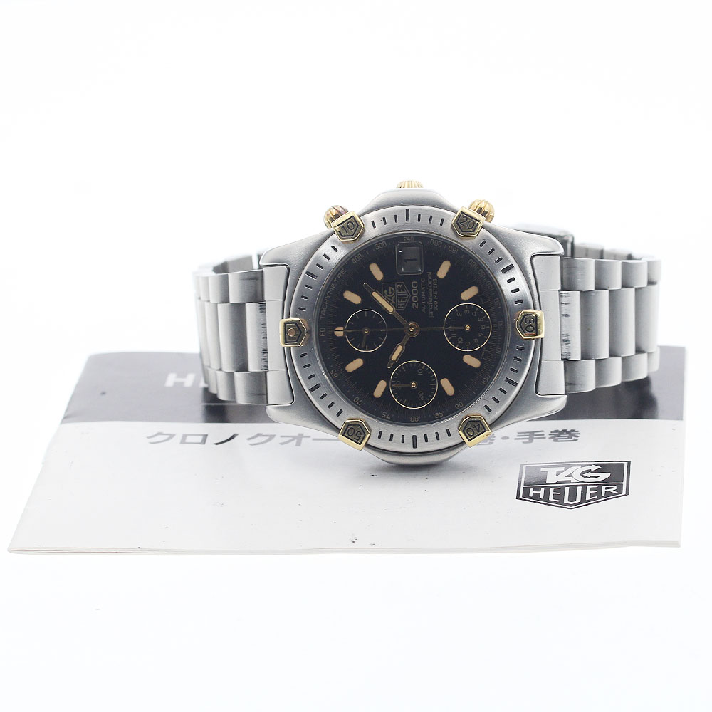 76023949_5