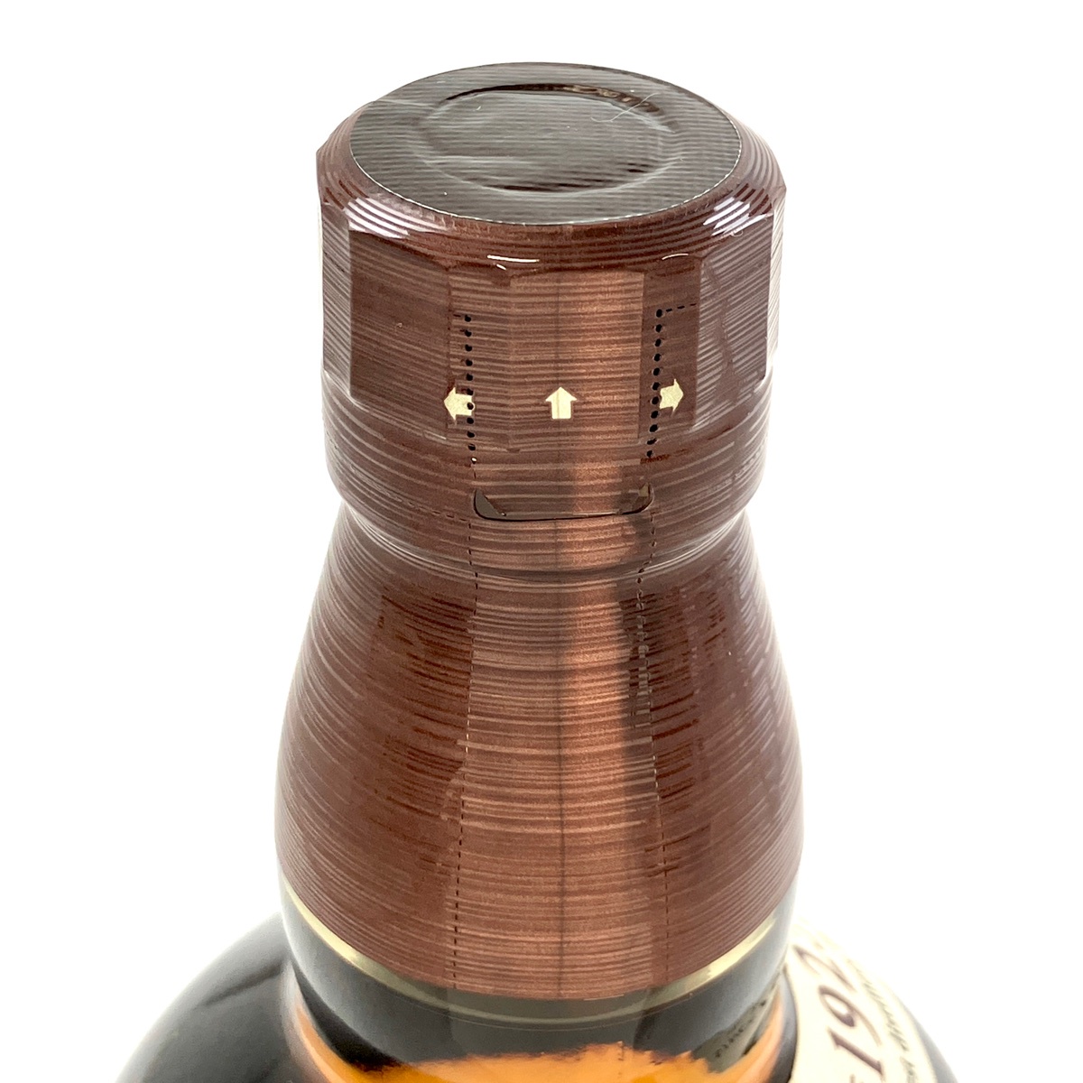 東京都内限定お届け】 サントリー SUNTORY 山崎 ノンエイジ 1923 700ml