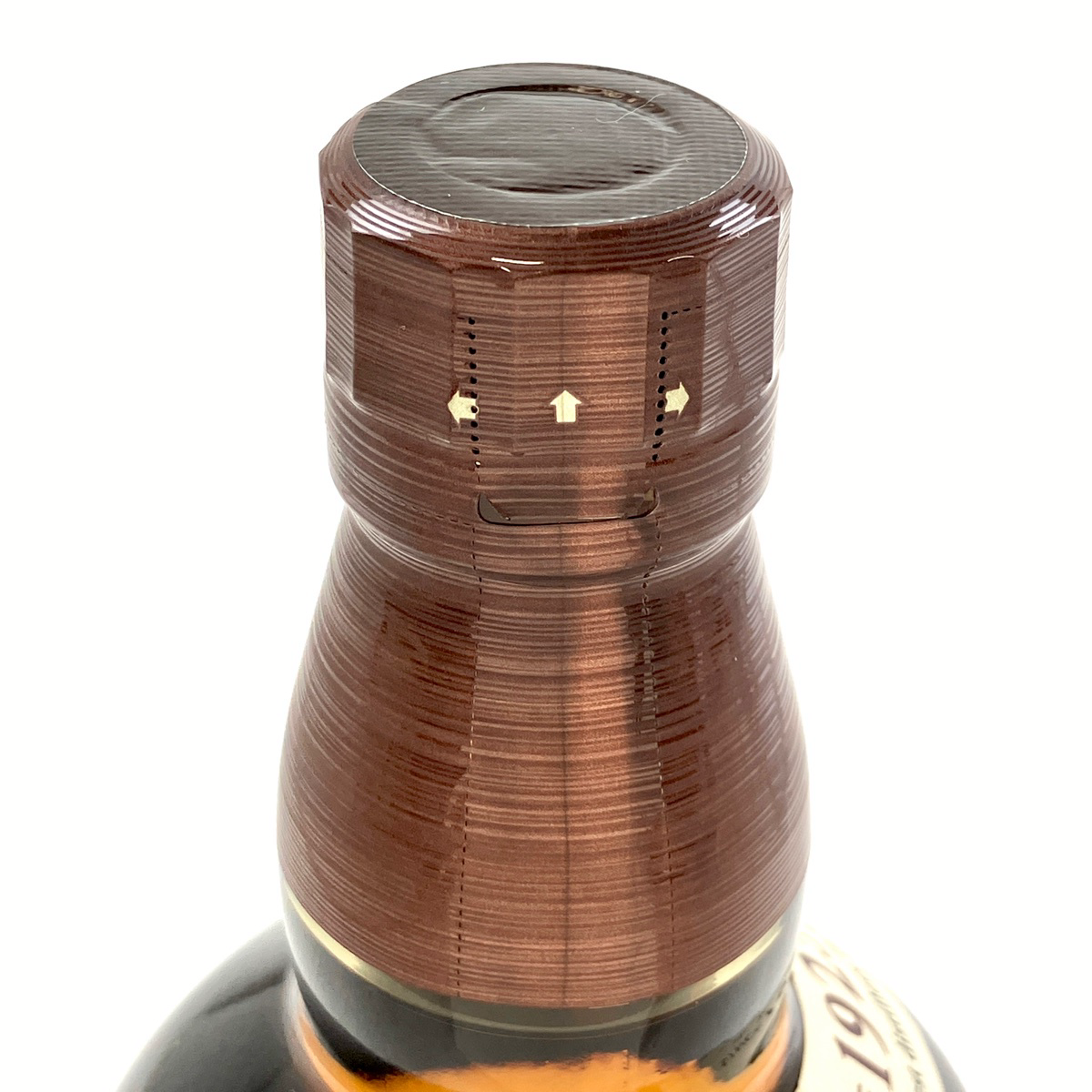 東京都内限定お届け】 サントリー SUNTORY 山崎 ノンエイジ 1923 700ml