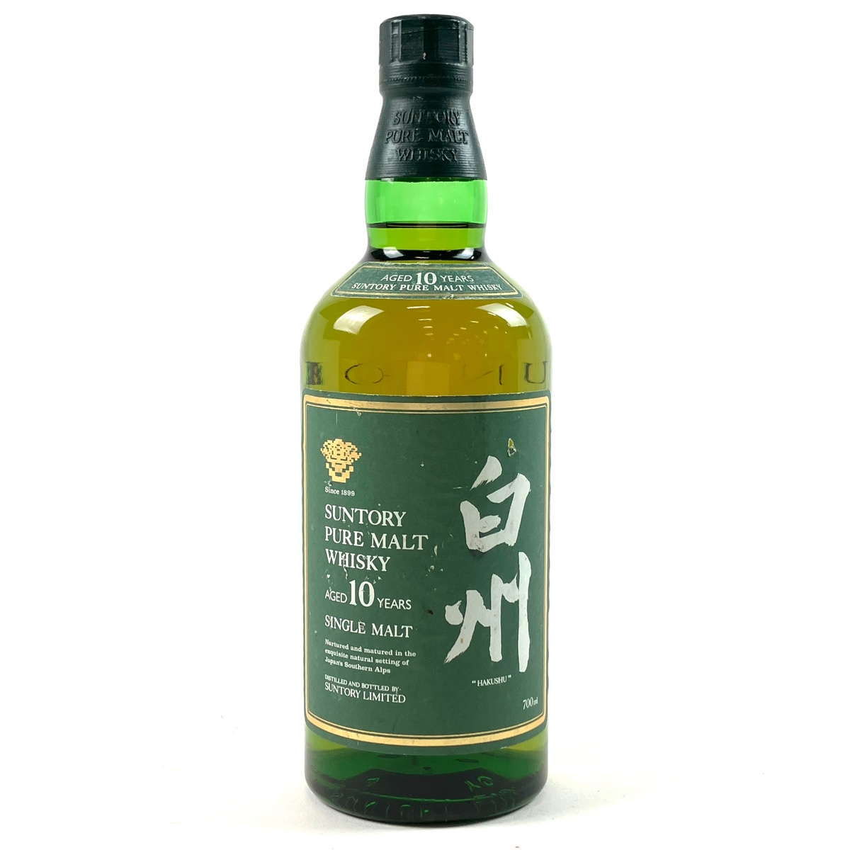 東京都内限定お届け】 サントリー SUNTORY 白州 10年 ピュアモルト