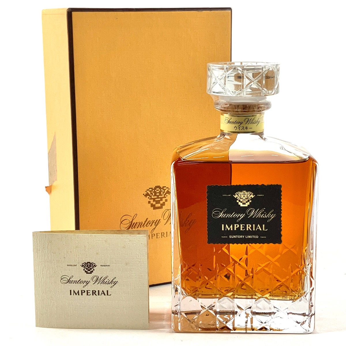 東京都内限定お届け】 サントリー SUNTORY インペリアル 600ml 国産