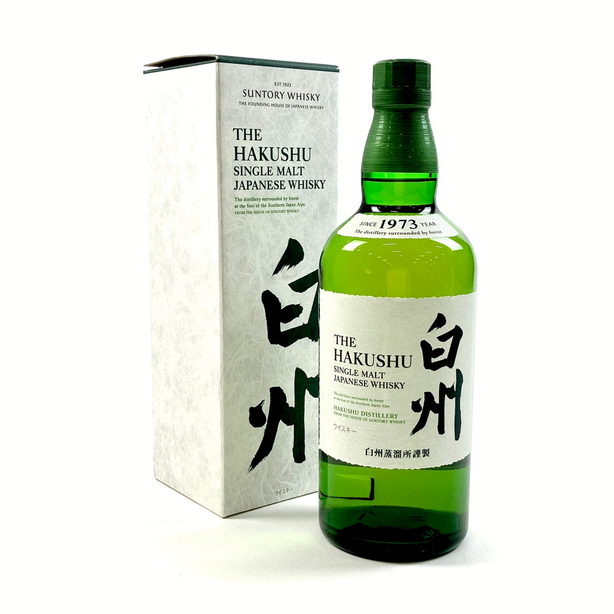 東京都内限定お届け】 サントリー SUNTORY 白州 シングルモルト