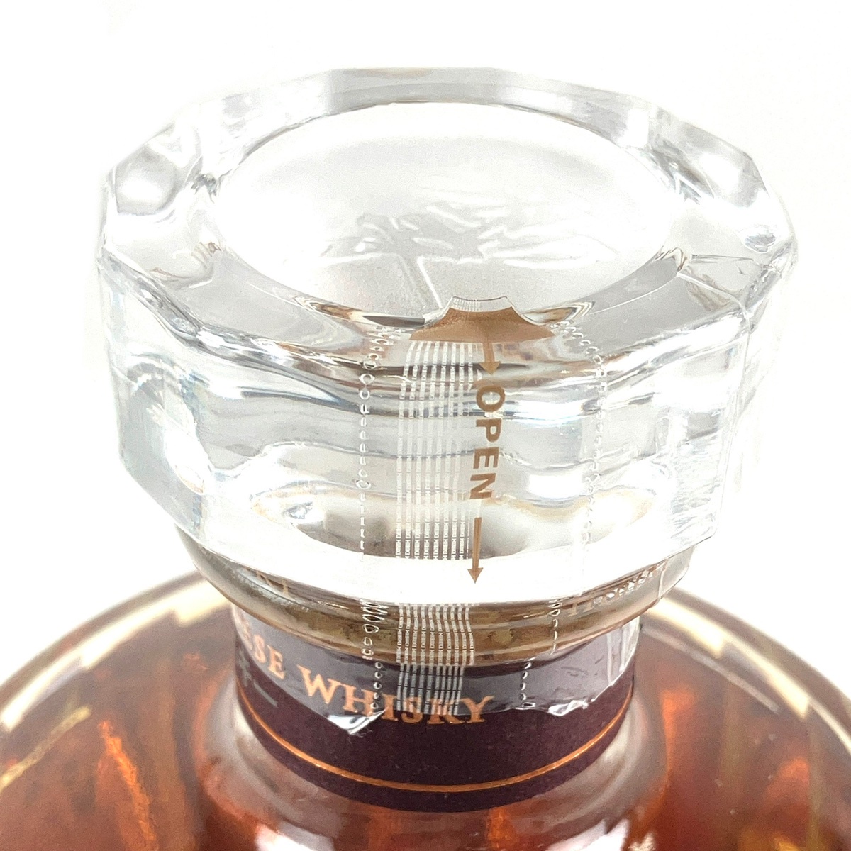 東京都内限定お届け】 サントリー SUNTORY 響 ブレンダーズチョイス