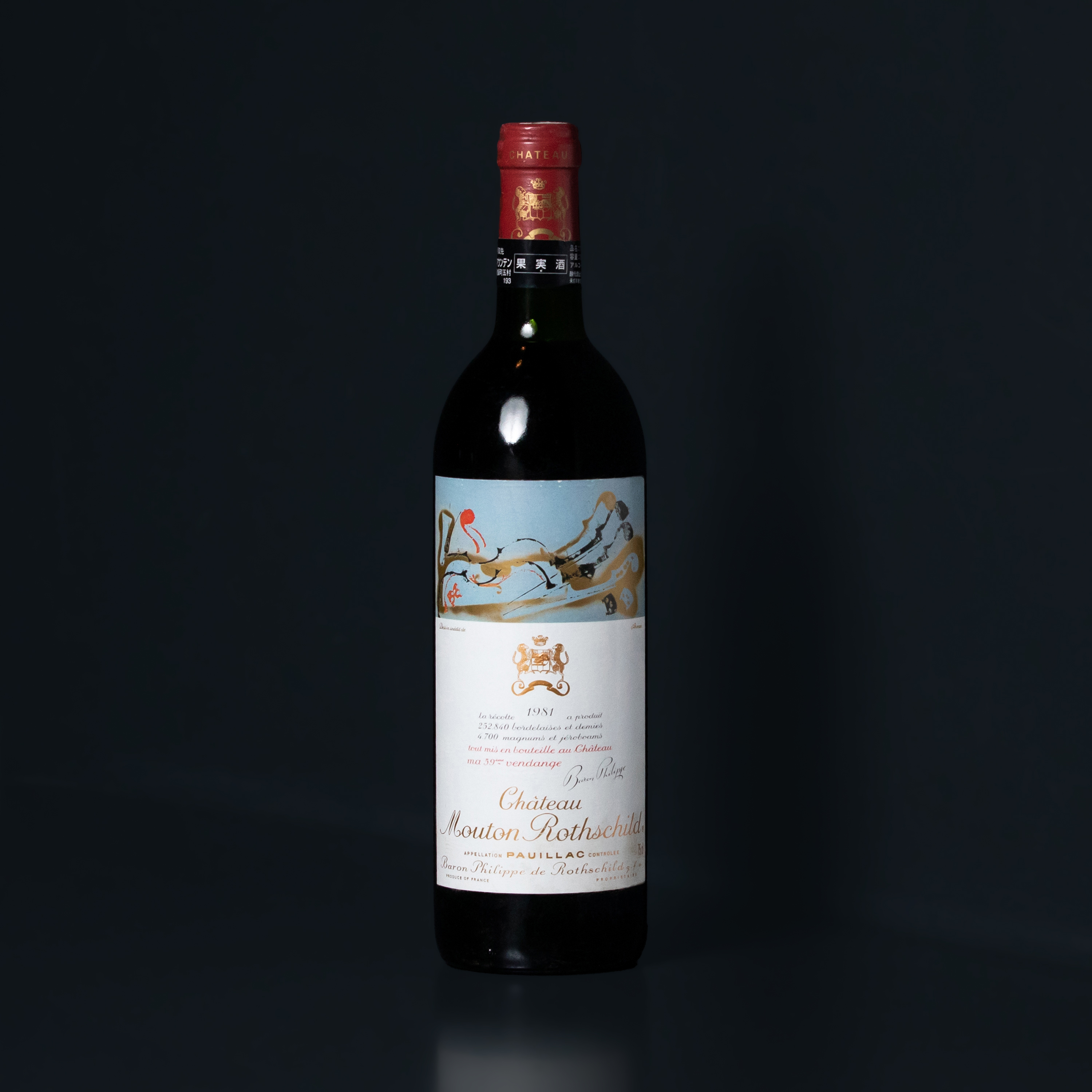 ムートン全ヴィンテージ49本。芸術を纏うボトルたち | MOLTS