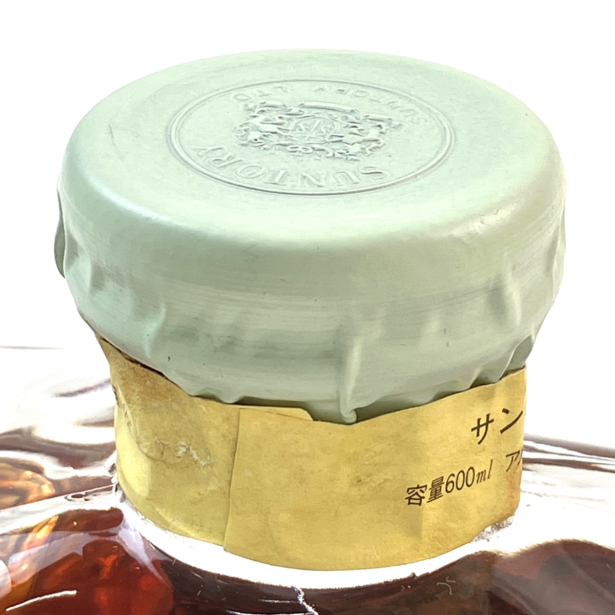 東京都内限定お届け】 サントリー SUNTORY インペリアル カガミ