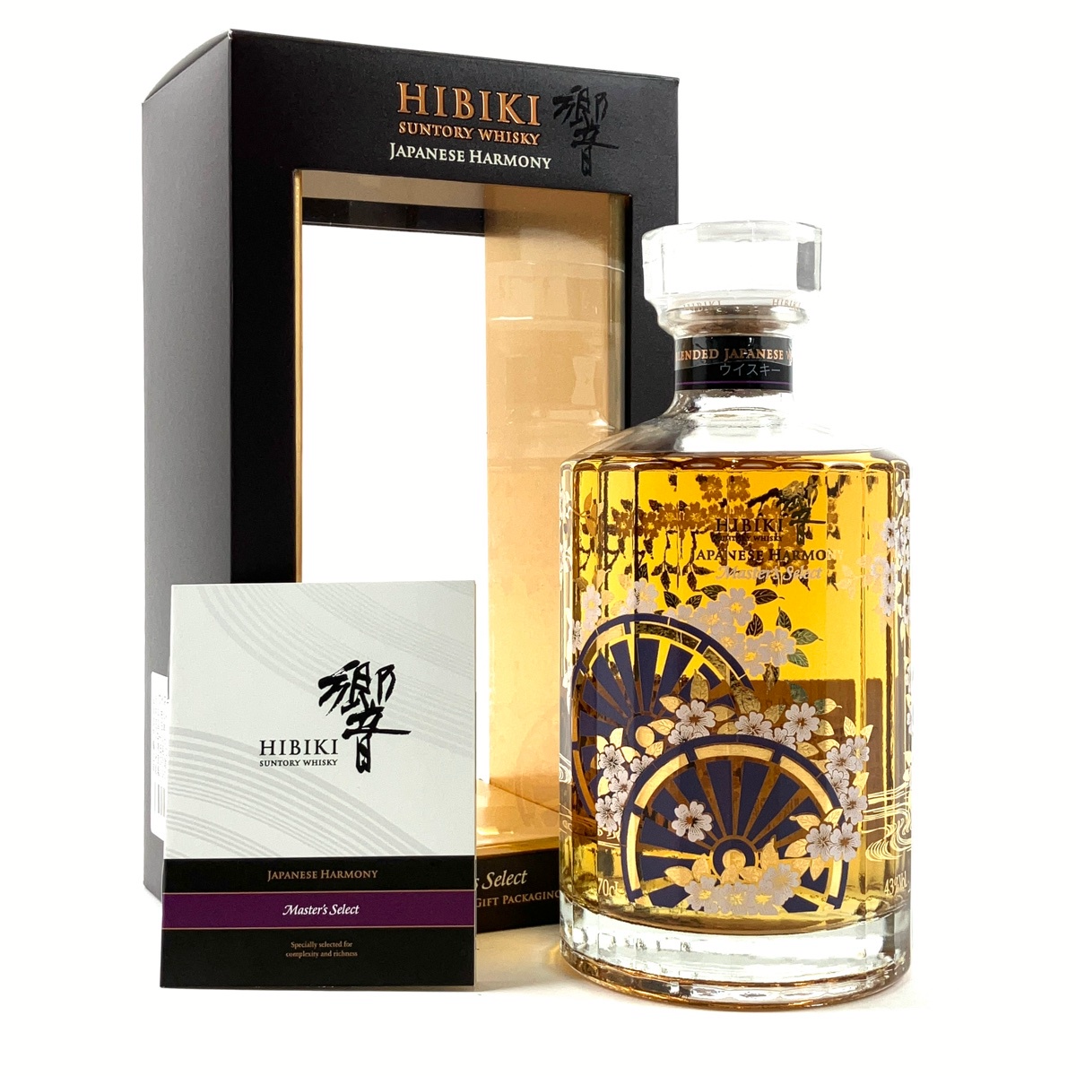 東京都内限定お届け】 サントリー SUNTORY 響 ジャパニーズハーモニー