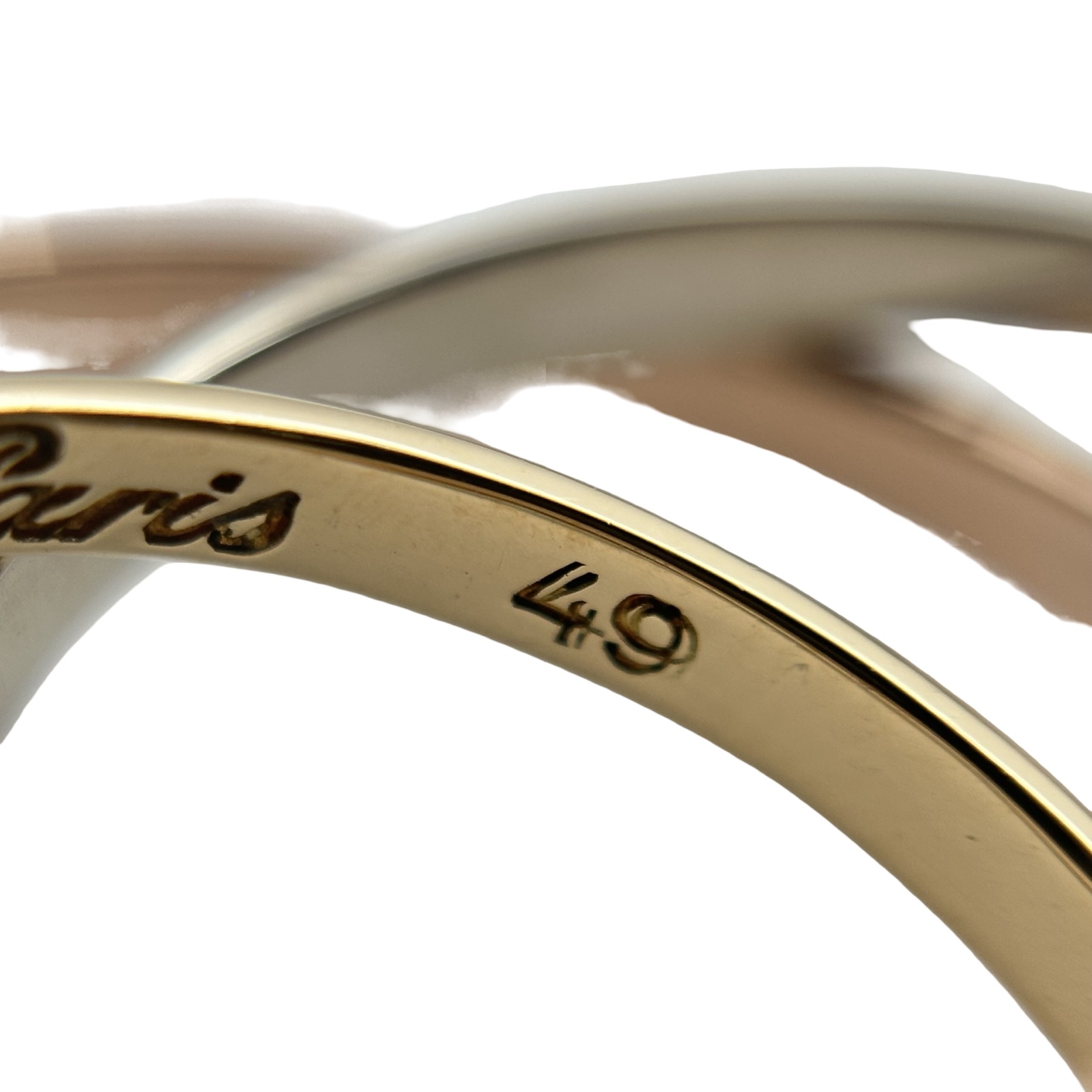 カルティエ Cartier トリニティリング SM リング・指輪 - Used A 