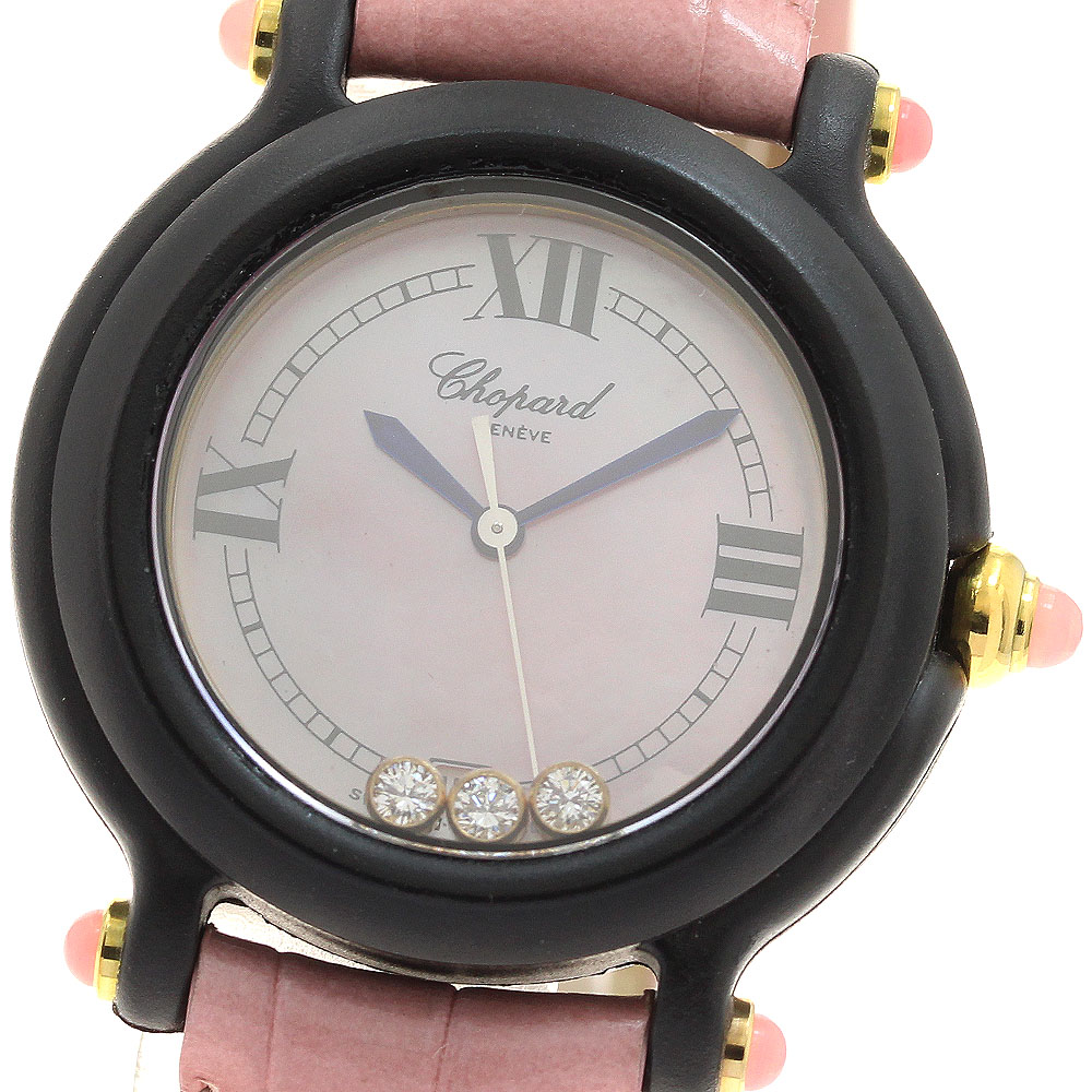 ショパール Chopard 27/7777 ビーハッピー 3Pダイヤ デイト クォーツ レディース 保証書付き_939860 ショパール Chopard 27/7777 ビーハッピー 3Pダイヤ デイト クォーツ