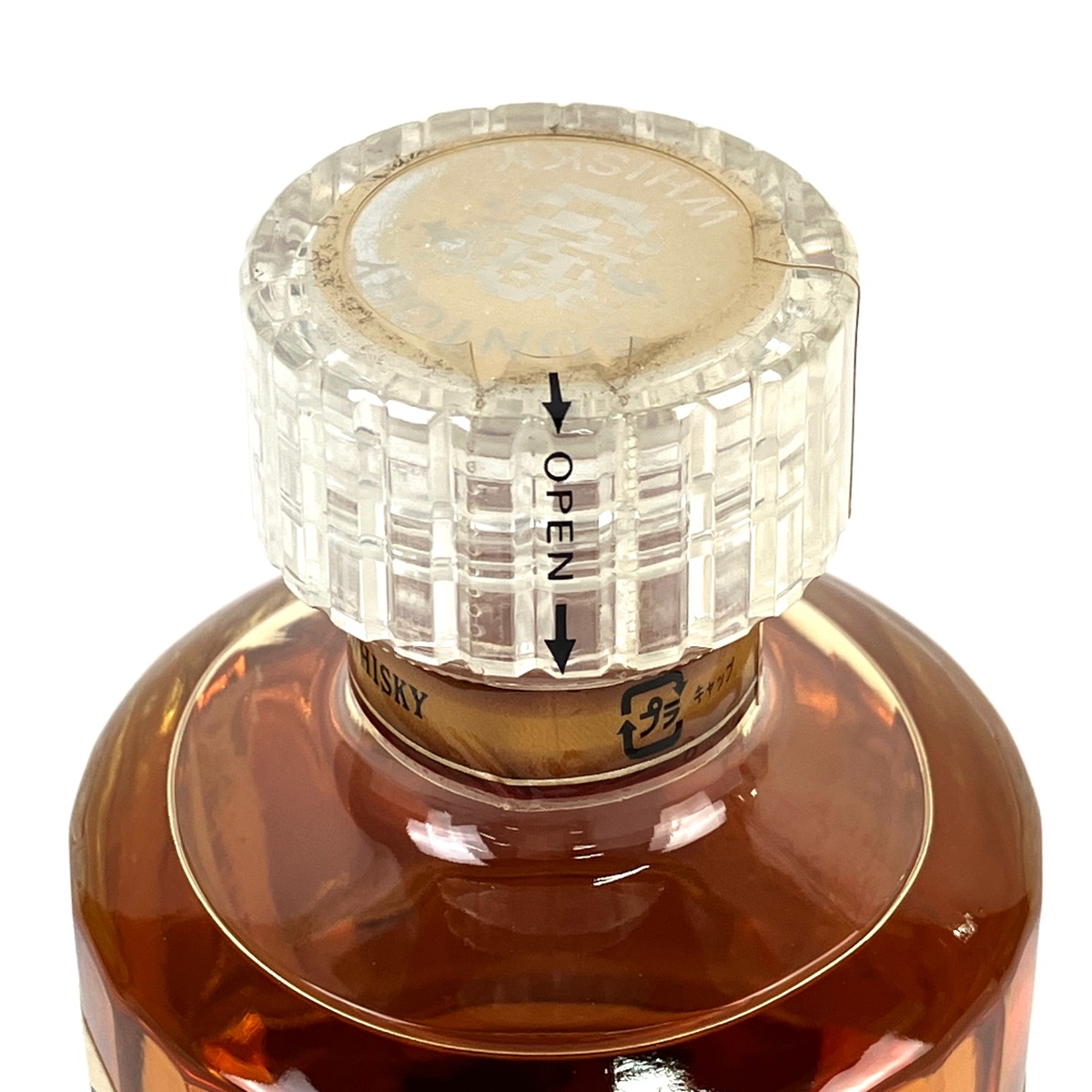 東京都内限定お届け】 サントリー SUNTORY 響 17年 裏ゴールドラベル 