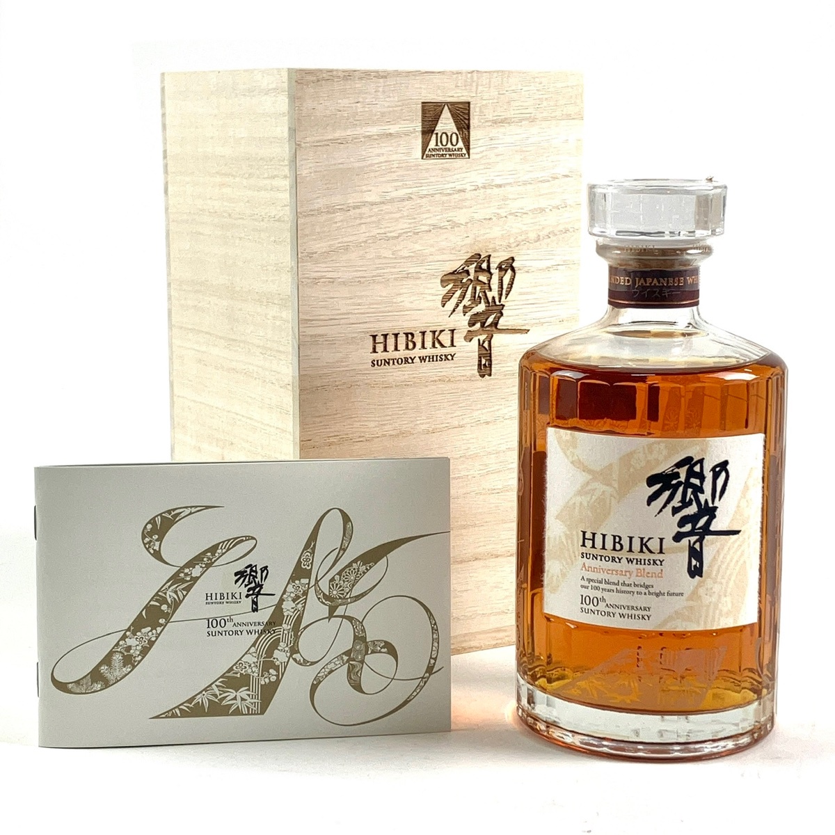 東京都内限定お届け】 サントリー SUNTORY ザ エッセンス オブ