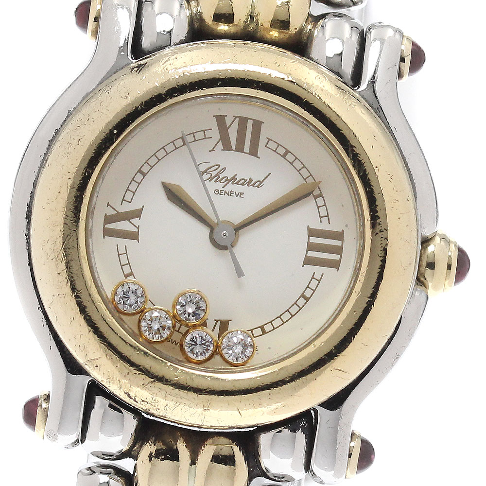 ショパール Chopard 8509 ハッピースポーツ 5P ダイヤ サファイア クォーツ レディース 箱付き_954633 ショパール Chopard 8509 ハッピースポーツ 5P ダイヤ サファイア