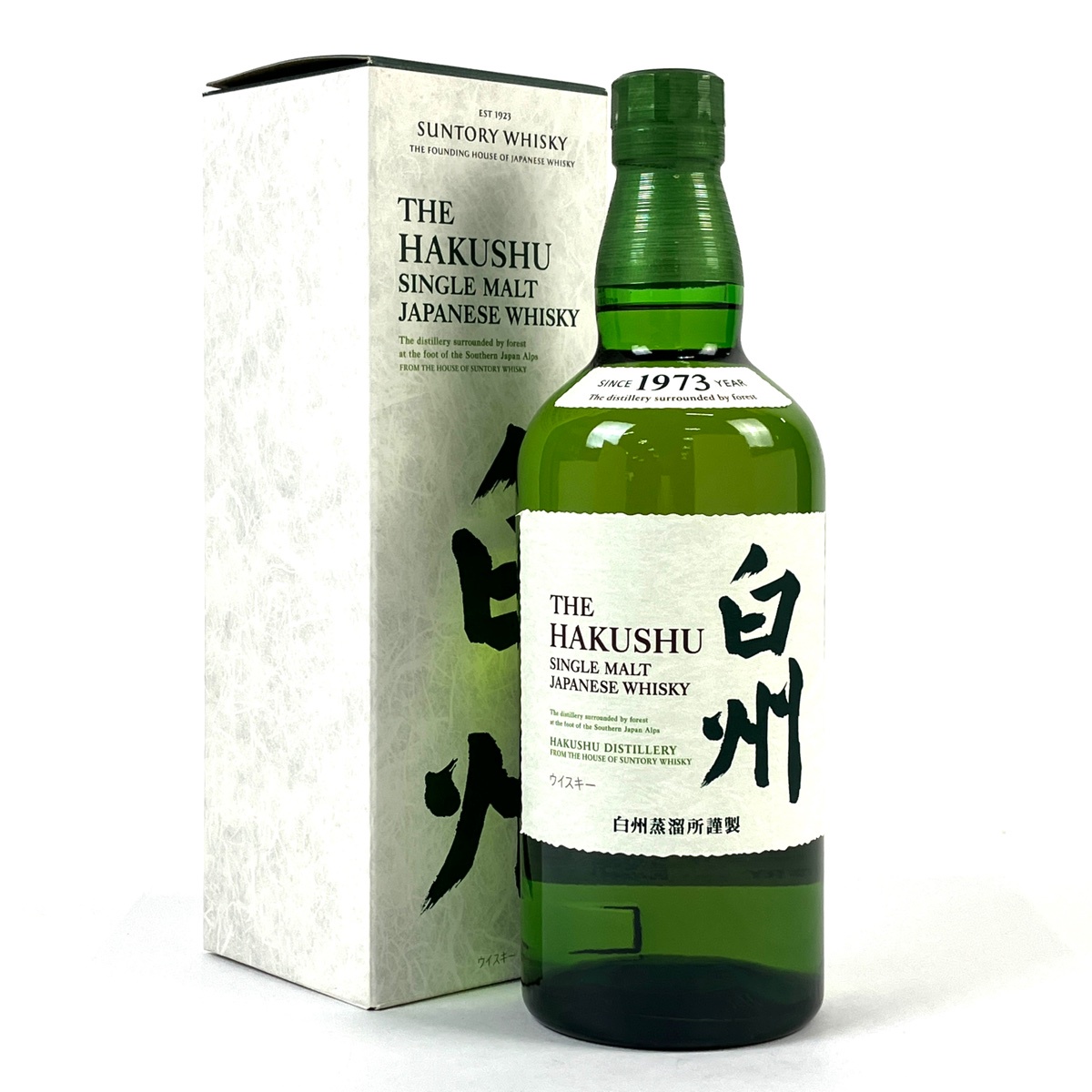 東京都内限定お届け】 サントリー SUNTORY 白州 シングルモルト