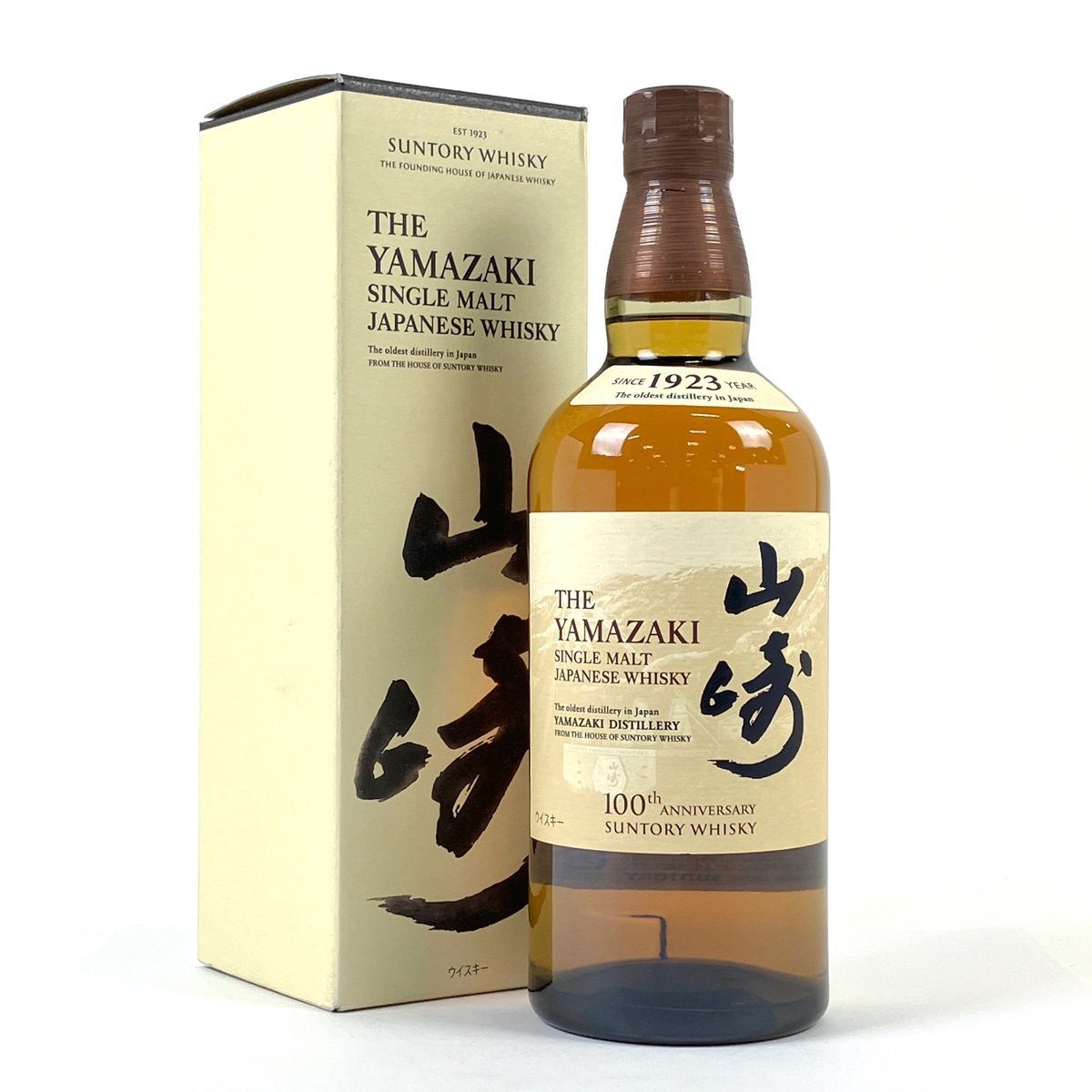 ボウモア BOWMORE 17年 シルクプリント 750ml スコッチウイスキー