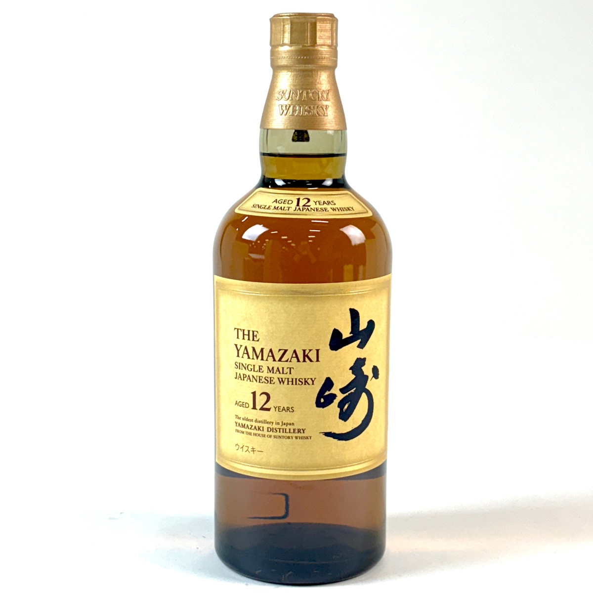 ロイヤル ハウスホールド ROYAL HOUSEHOLD 現行 750ml スコッチ