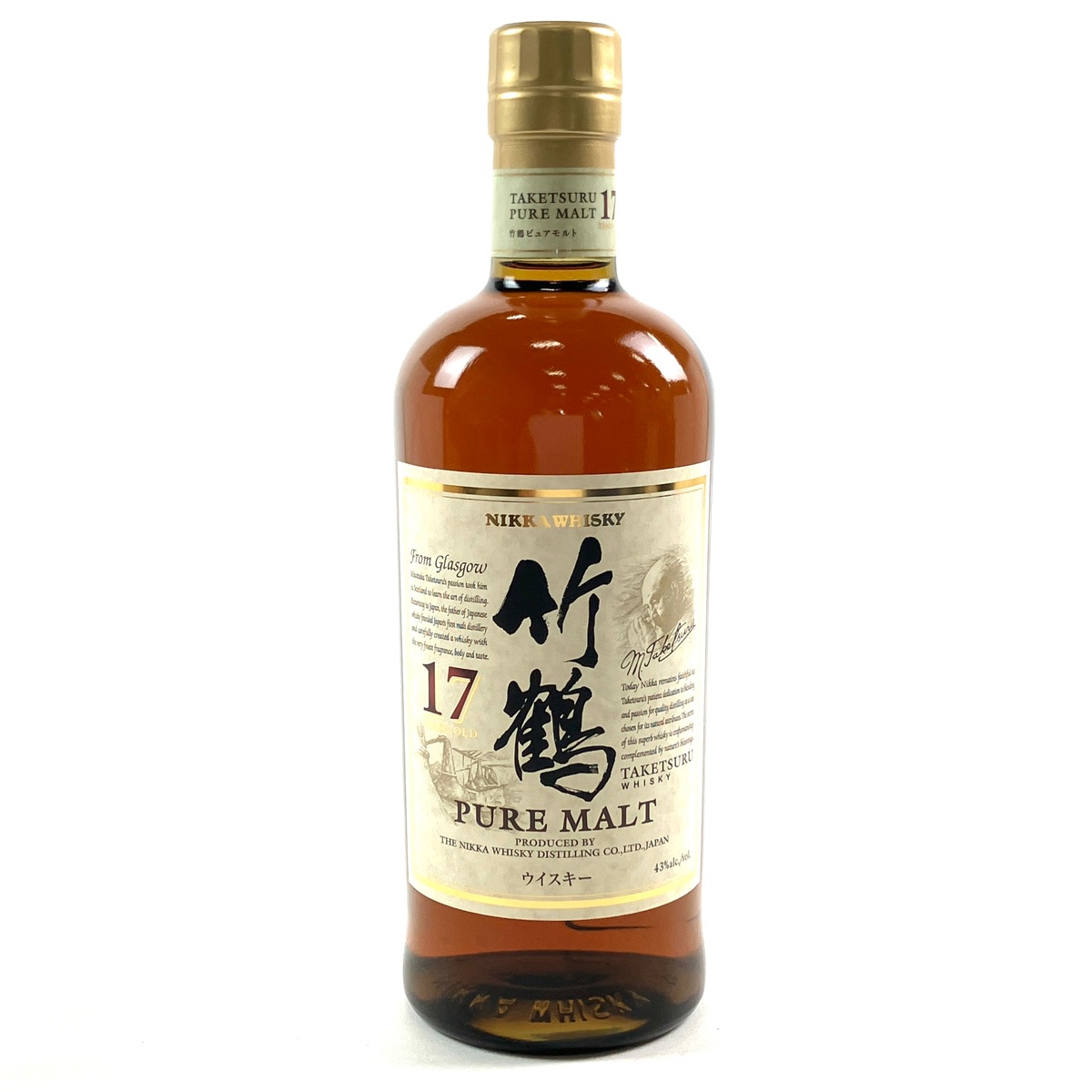 ロイヤル ハウスホールド ROYAL HOUSEHOLD 現行 750ml スコッチ