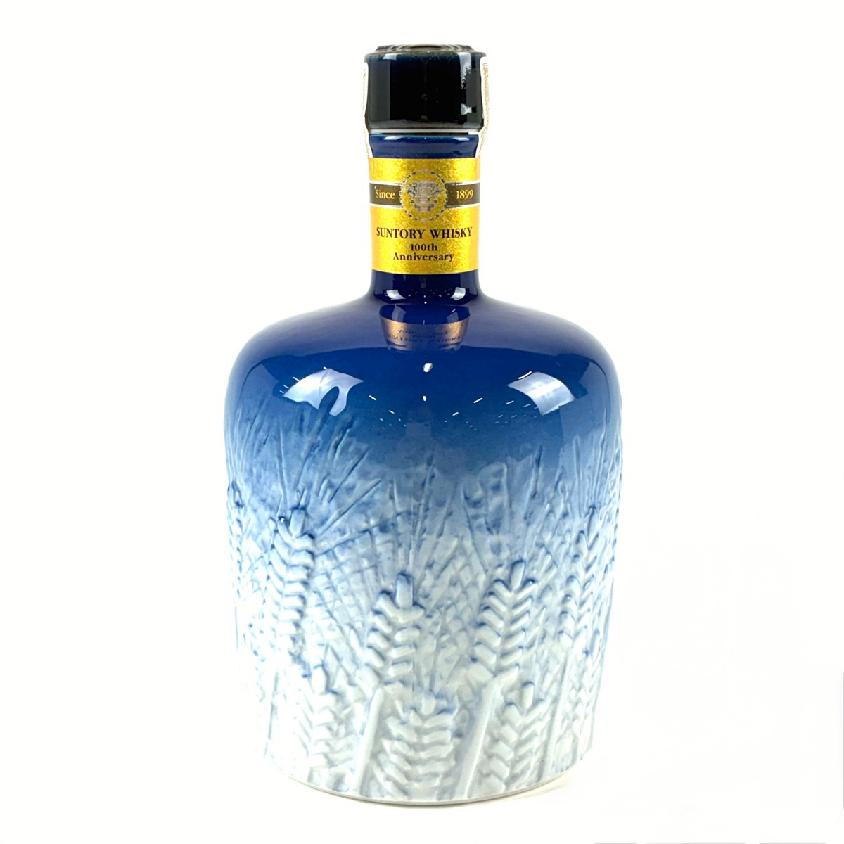 東京都内限定お届け】 サントリー SUNTORY 創業100周年記念 感謝百年