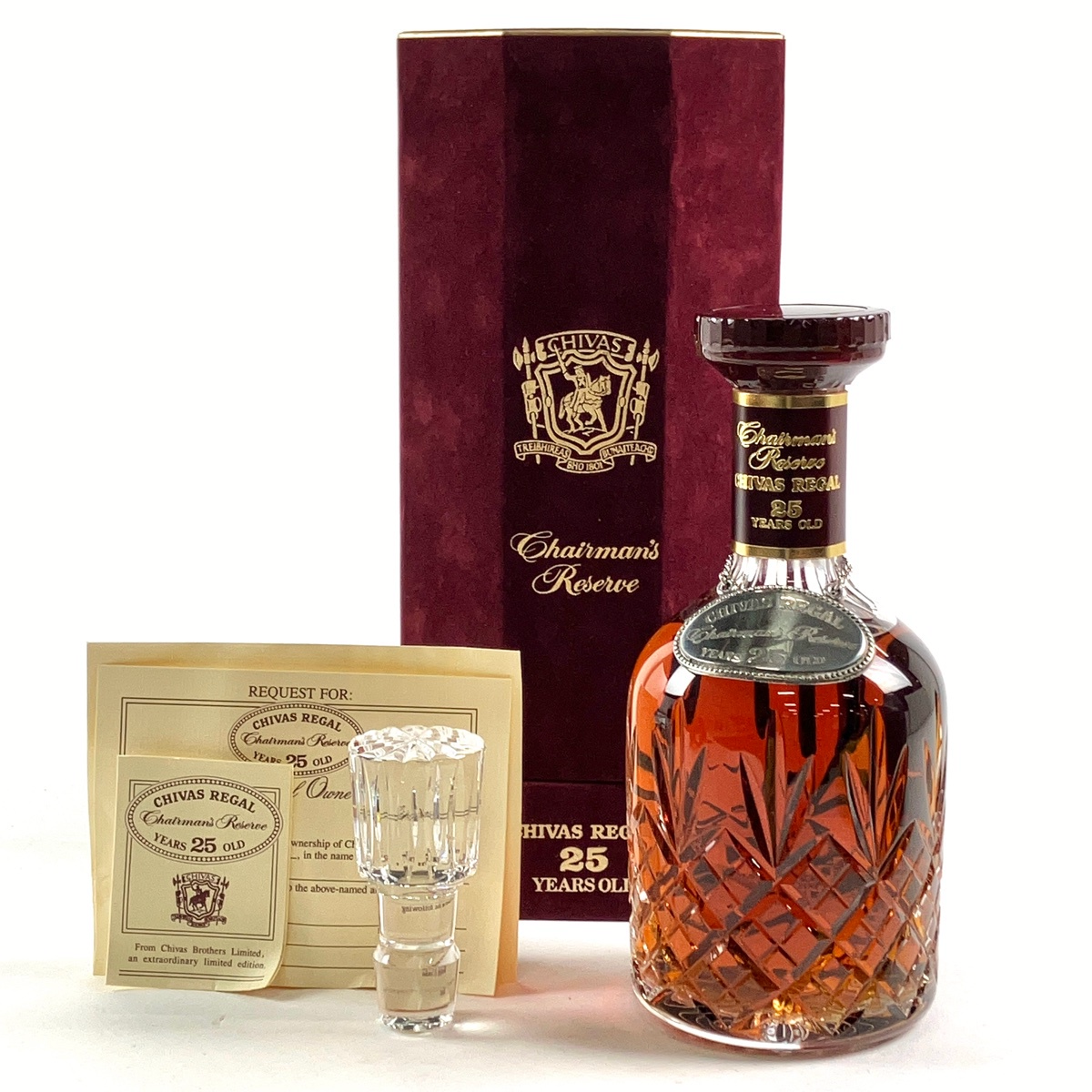 シーバスブラザーズ CHIVAS BROTHERS シーバスリーガル 25年 チェア