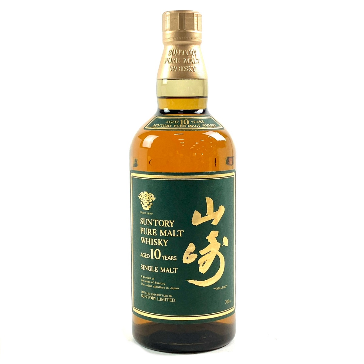 東京都内限定お届け】 サントリー SUNTORY 山崎 10年 ピュアモルト