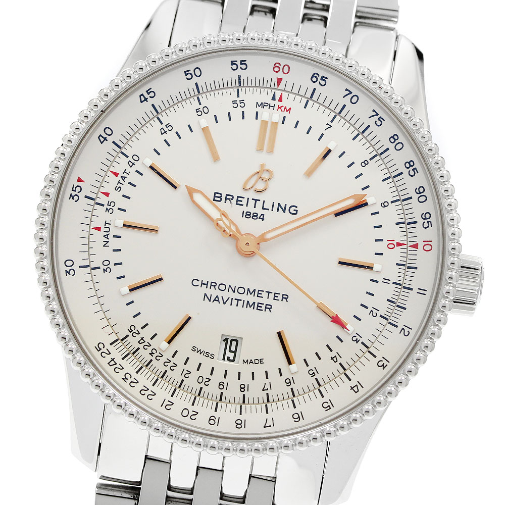 ブライトリング BREITLING A17326 ナビタイマー41 自動巻き メンズ