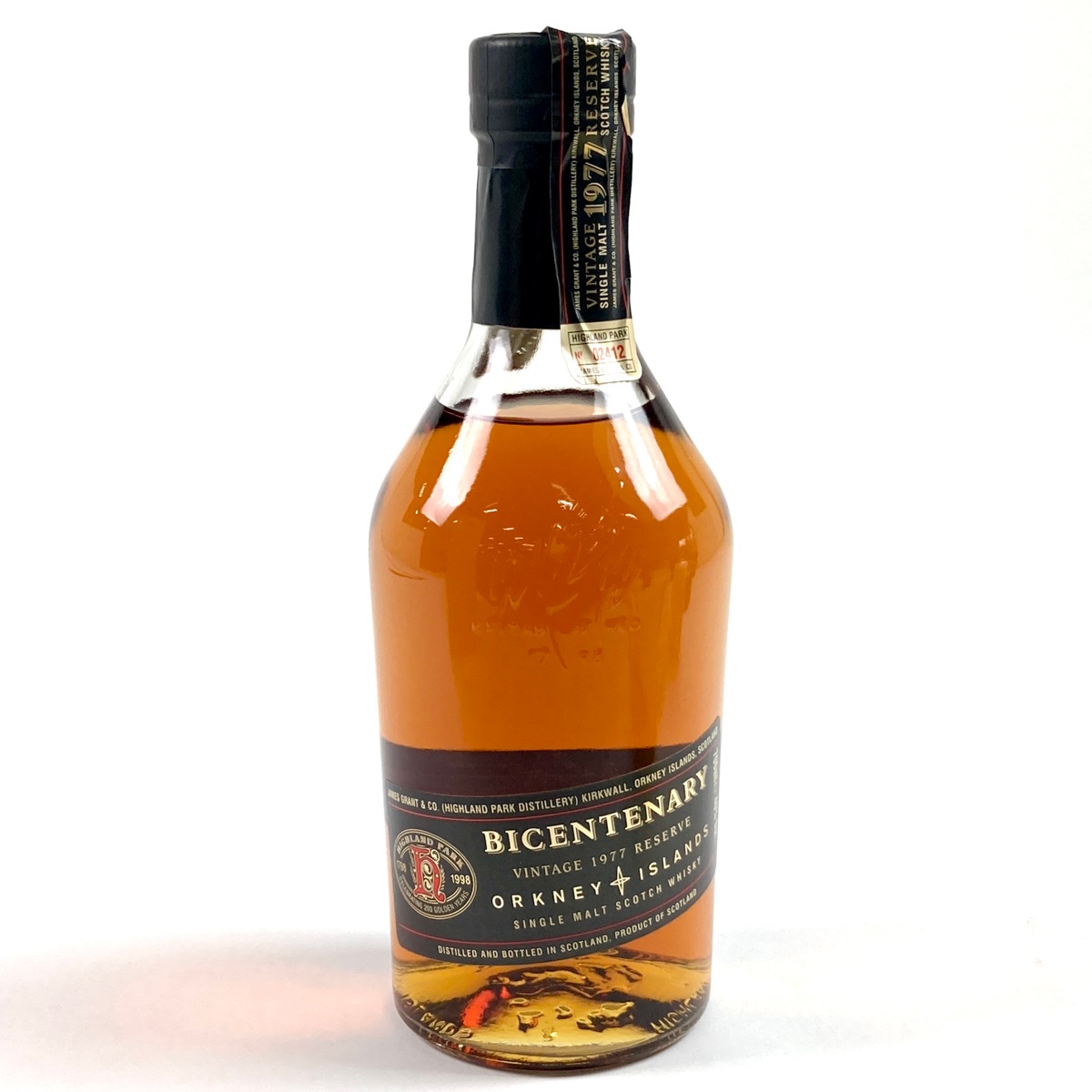 ハイランドパーク HIGHLAND PARK 1977 バイセンテナリー 700ml 