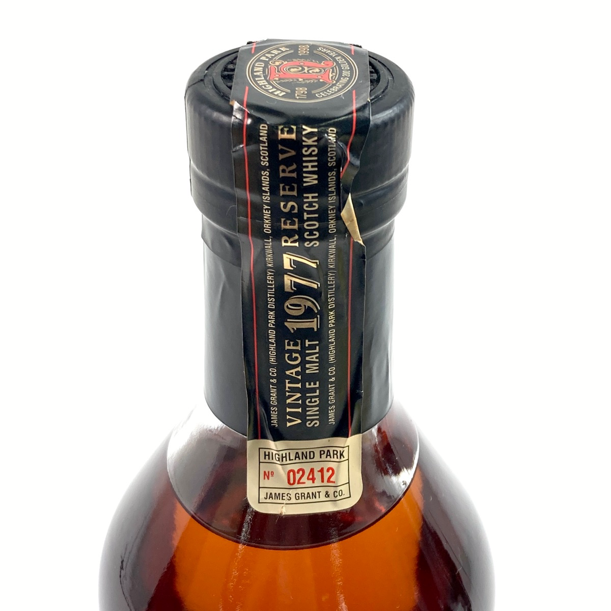 ハイランドパーク HIGHLAND PARK 1977 バイセンテナリー 700ml