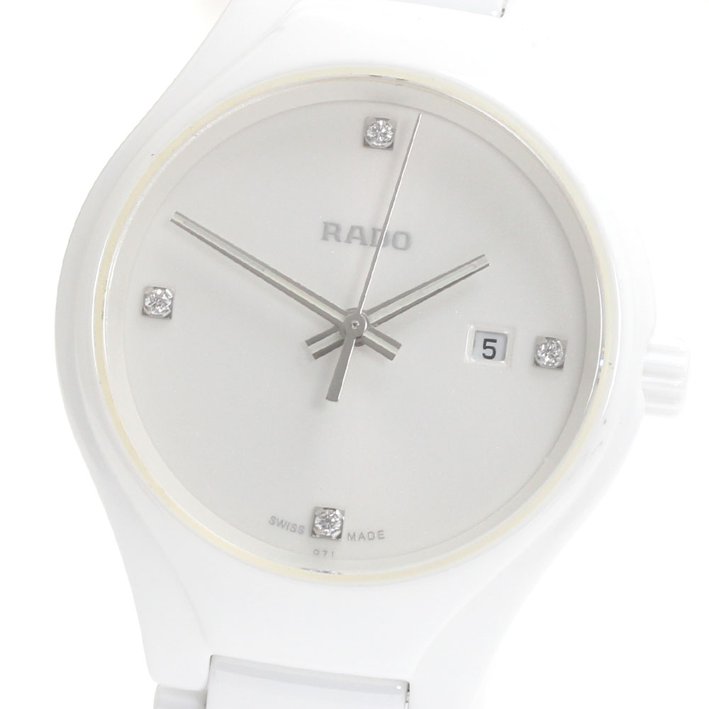 ラドー RADO 153.0430.3 ダイヤスター ジュビリー ダイヤベゼル 4P 