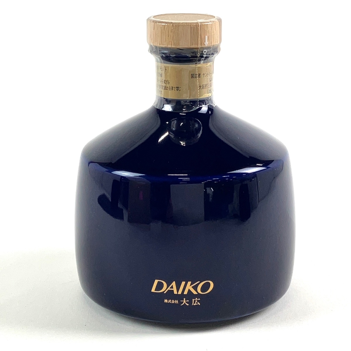 東京都内限定お届け】 サントリー SUNTORY 山崎 12年 ピュアモルト