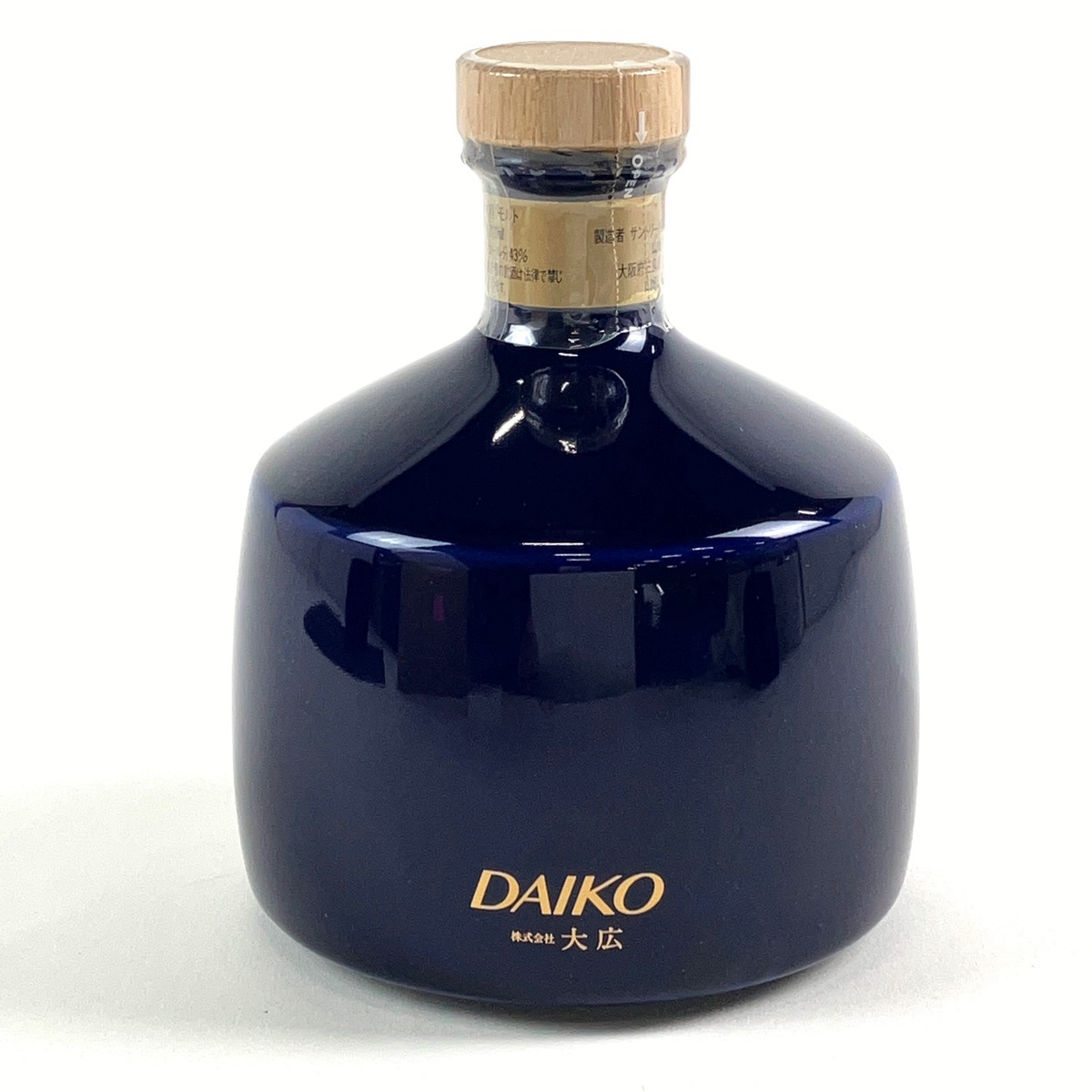 東京都内限定お届け】 サントリー SUNTORY 山崎 12年 ピュアモルト