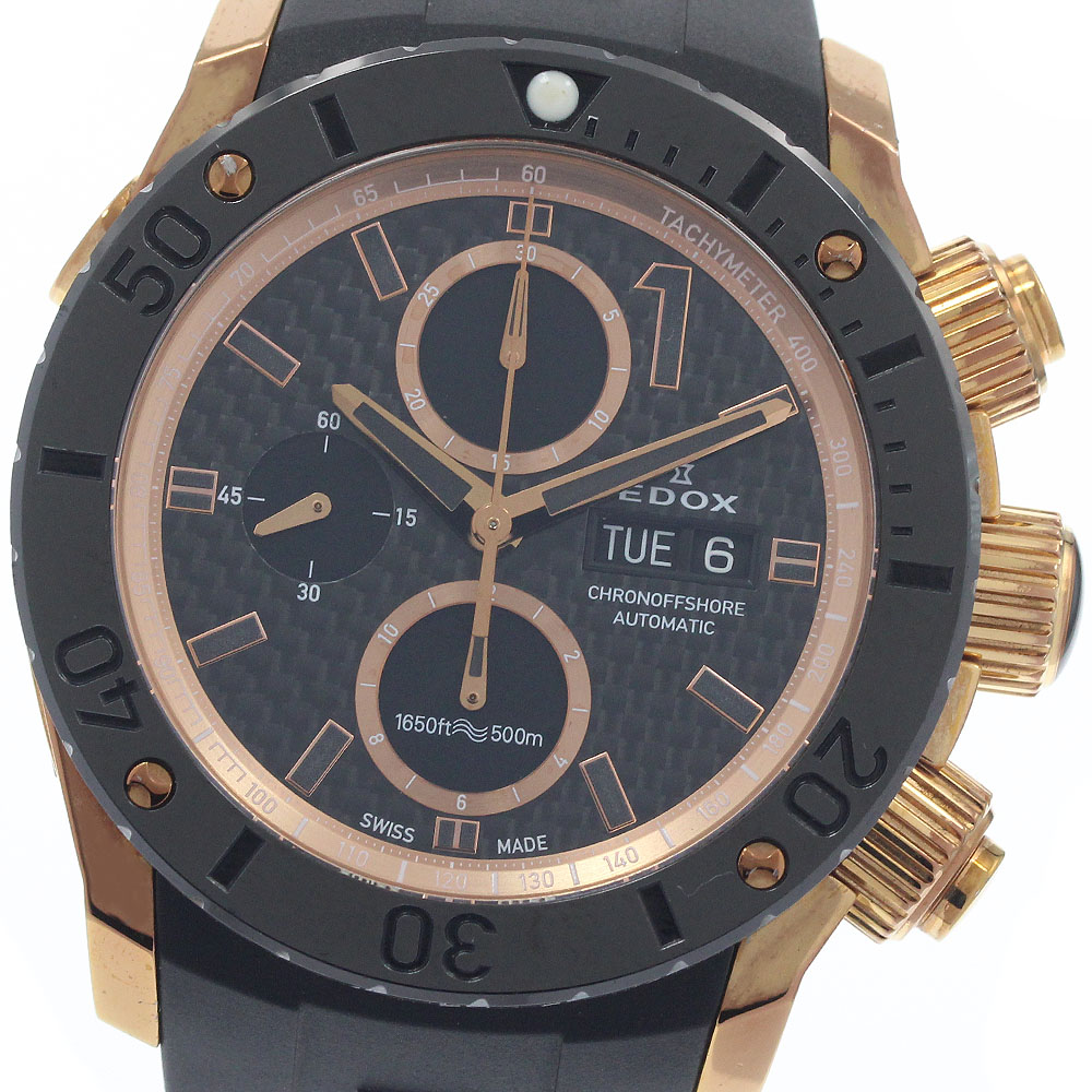 エドックス EDOX 10020-37R-NIR クロノオフショア1 クロノグラフ