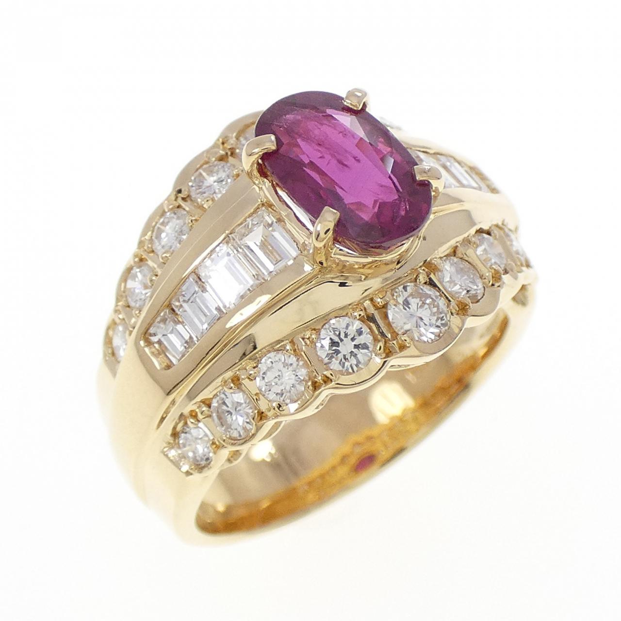 K18YG ルビー リング 0.28CT - Used B (260-008-270-8757) | MOLTS