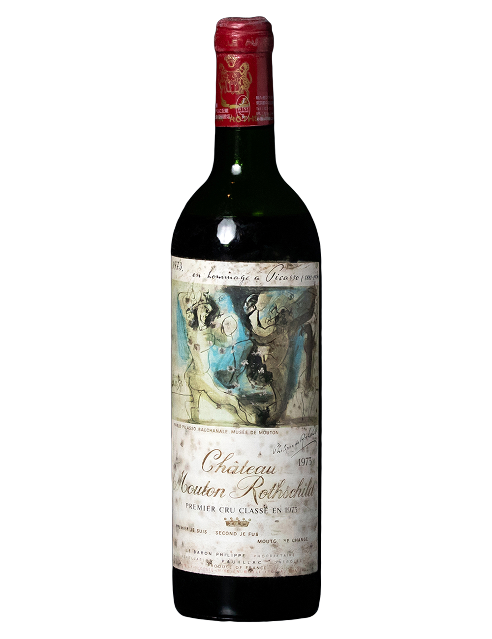 野口 良介 | MOLTS