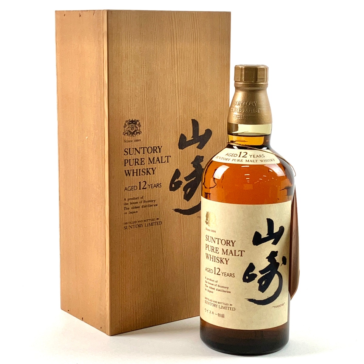 東京都内限定お届け】 サントリー SUNTORY 山崎 シングルモルト