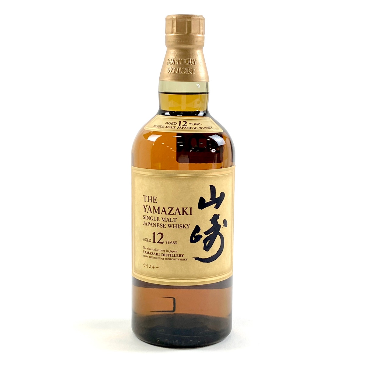 東京都内限定お届け】 サントリー SUNTORY 白州 シングルモルト