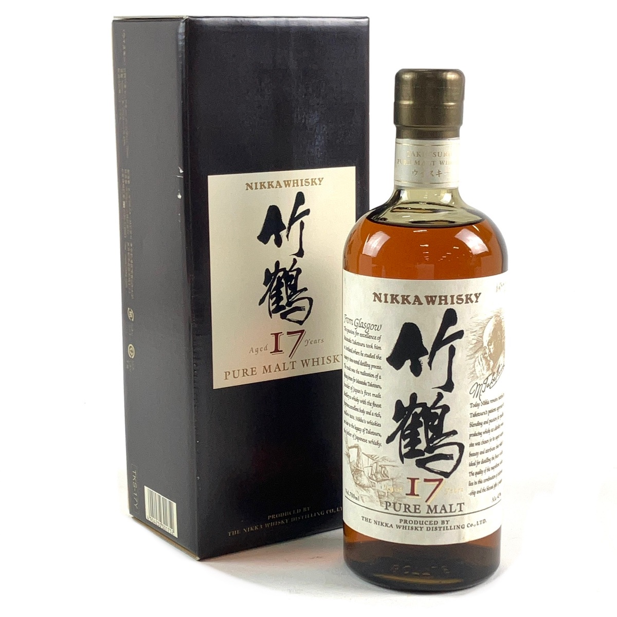 ロイヤル ハウスホールド ROYAL HOUSEHOLD 現行 750ml スコッチ