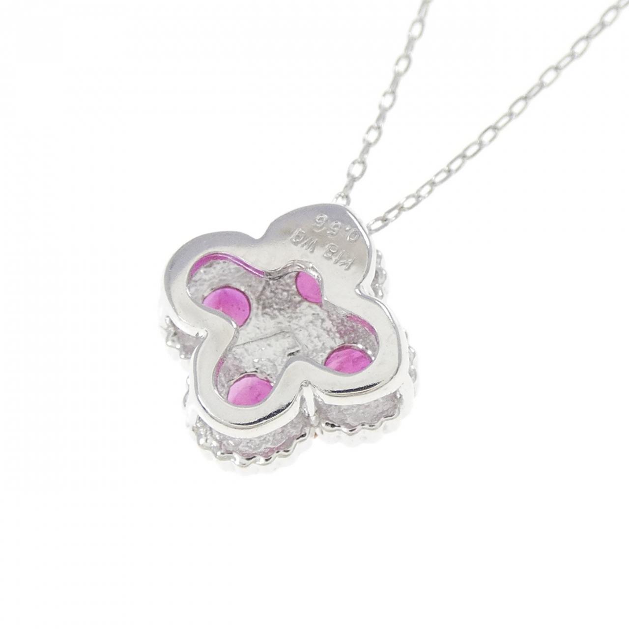 k18WG ルビー　ネックレス　ペンダント　お花　ホワイトゴールド K18WG フラワー ルビー ネックレス 0.55CT | MOLTS