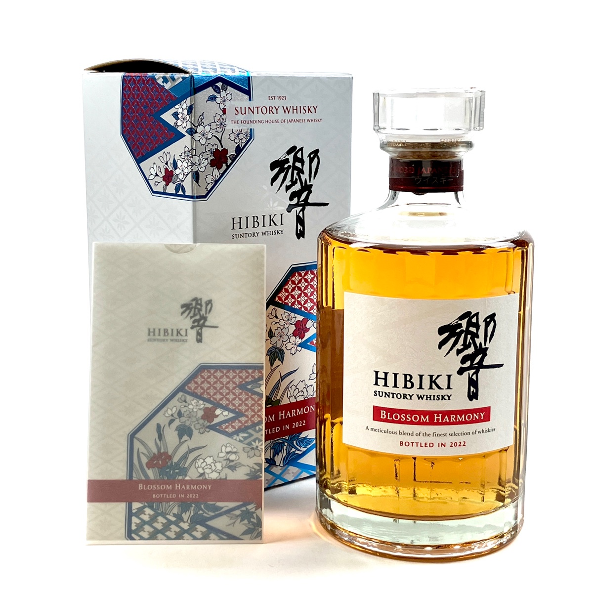東京都内限定お届け】 サントリー SUNTORY 響 ブロッサム ハーモニー