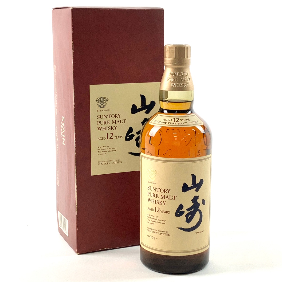 東京都内限定お届け】 サントリー SUNTORY 10年 角瓶 発売60周年記念